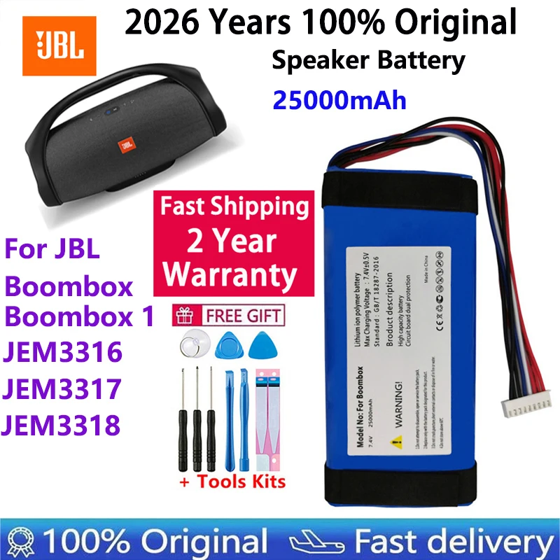 Top Brand 100% New 25000mAh Battery GSP0931134 01 for JBL Boombox Boombox 1 JEM3316 JEM3317 JEM3318 Player Speaker Batterie