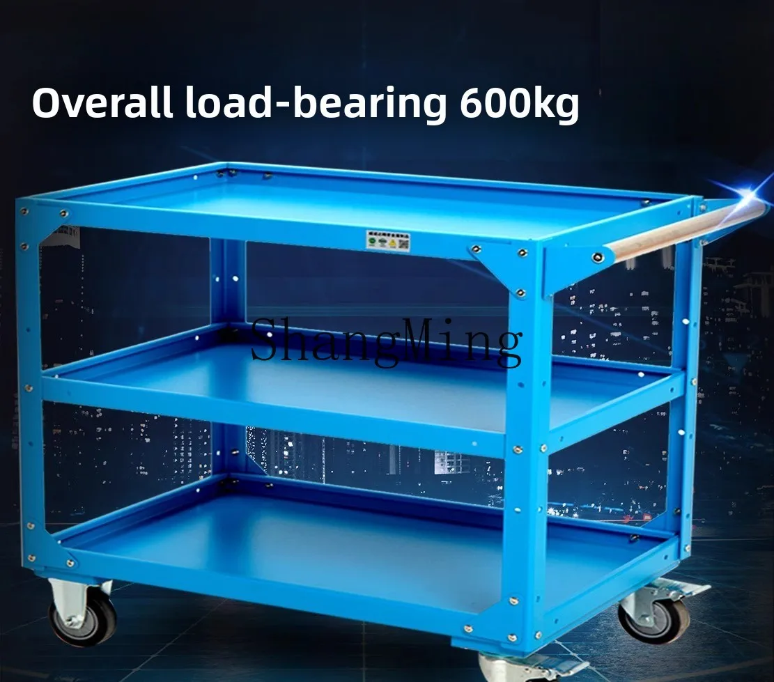 CL  duty multi-functional material truck thickened workshop multi-layer steel tool truck
