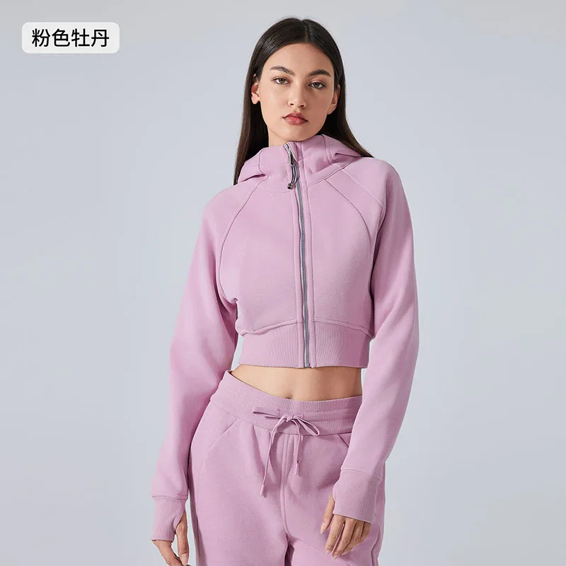 New Women's Slim Fit Casual Zipper Hooded Cardigan High Waisted Drawstring Ankle Binding Running Fitness Sweatshirt Set