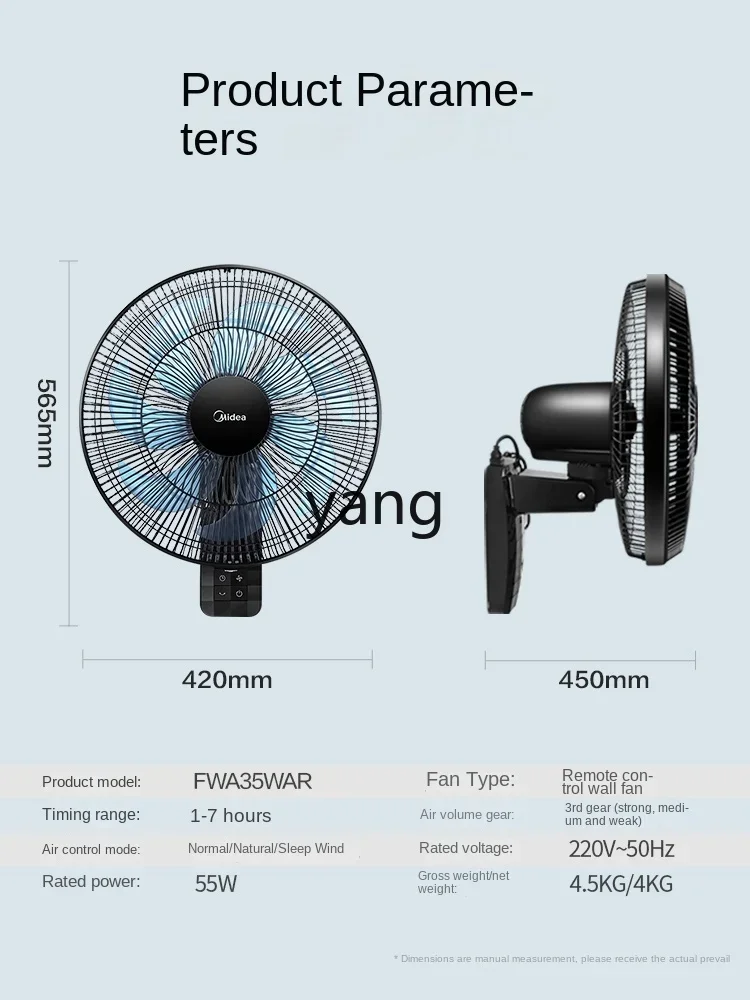 L'mmen kipas angin besar, kipas angin besar, Remote Control industri, kepala goyang pasang dinding, rumah