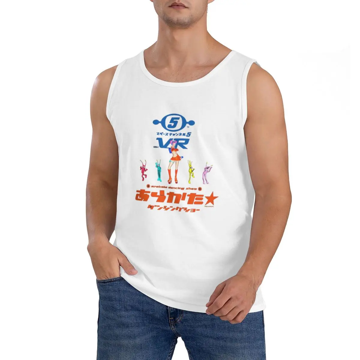 100% Cotton Space Channel 5 Ulalas Swingin Report Show Sleeveless T-Shirt Men Workout Sports Clothing Tops Men's Crew Neck Vest