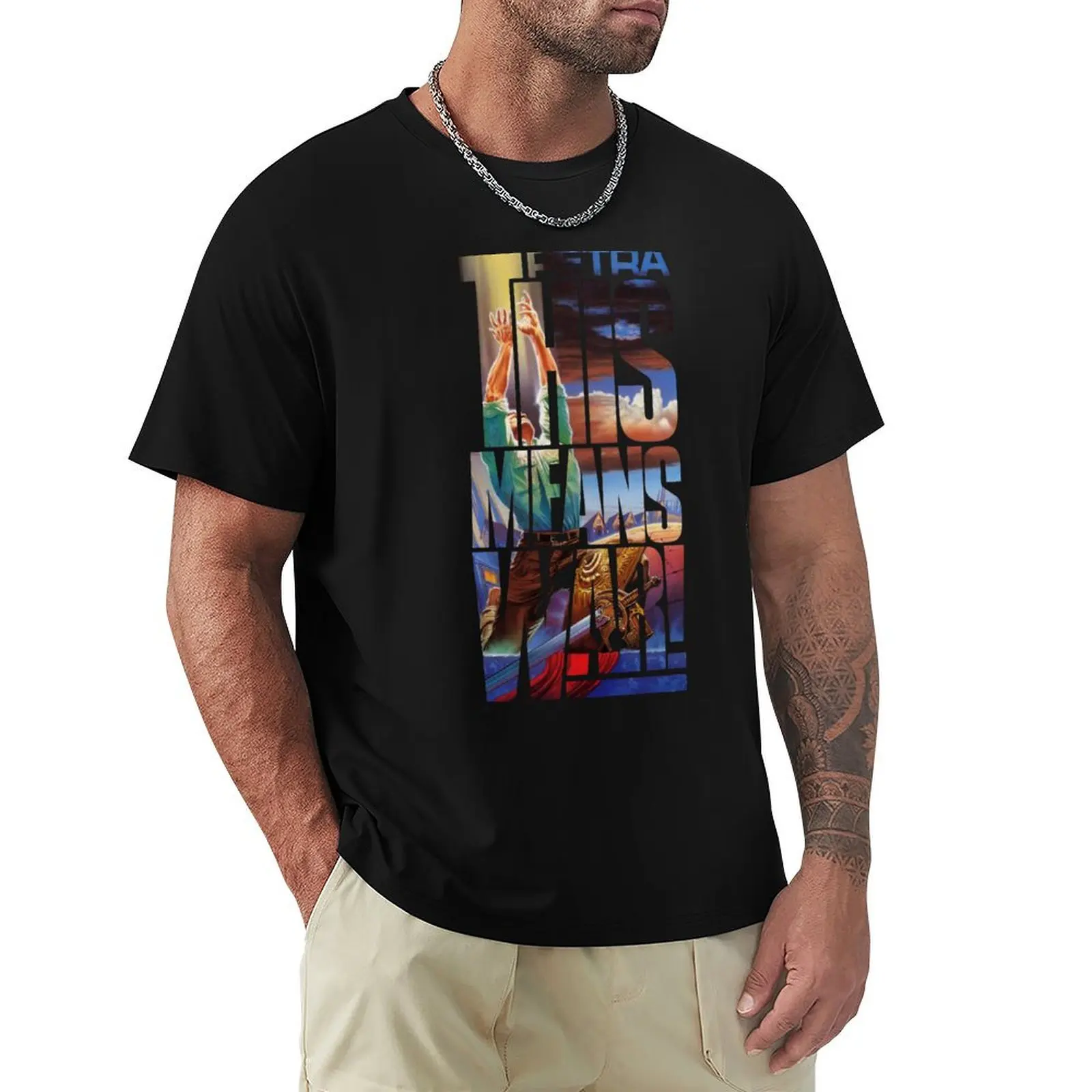 

PETRA BAND T-Shirt Performance Workout Short Sleeve Tee