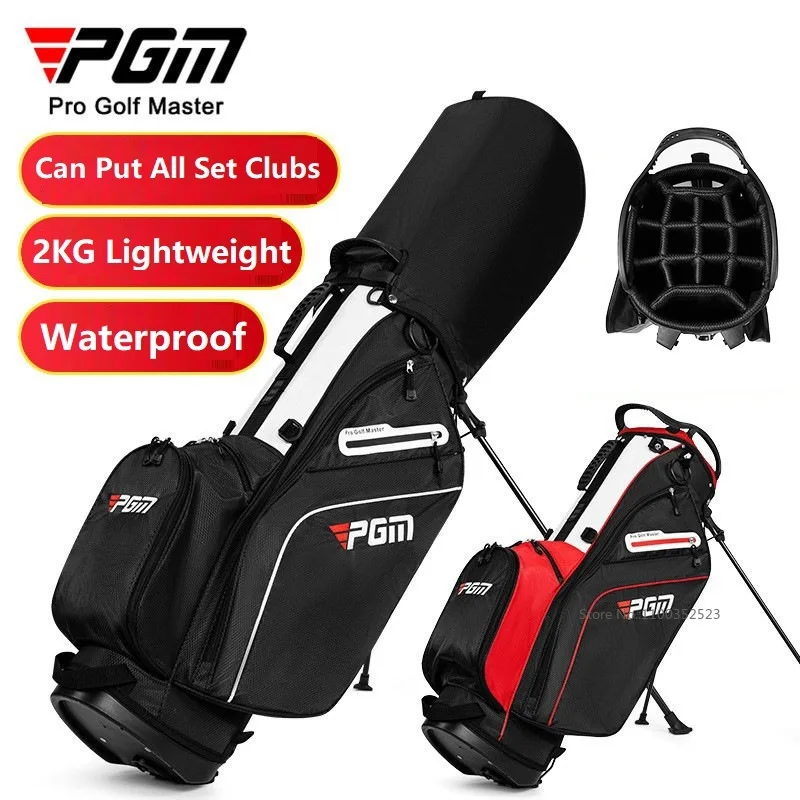 PGM Men Women Lightweight Golf Rack Bag Portable Waterproof Bracket Bag with Shoulder Strap Can Support 14pcs Clubs