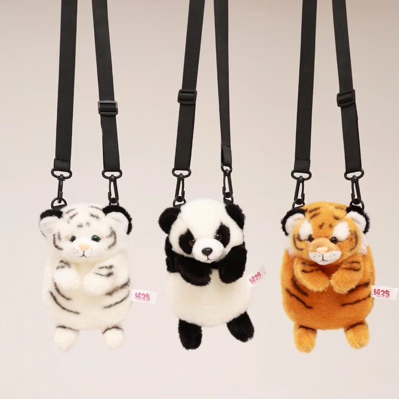 25cm Cute Simulation Panda Plush Backpacks Kawaii Animal Tiger Crossbody Bag Kids Shoulder Bag Plush Toys Children Gifts