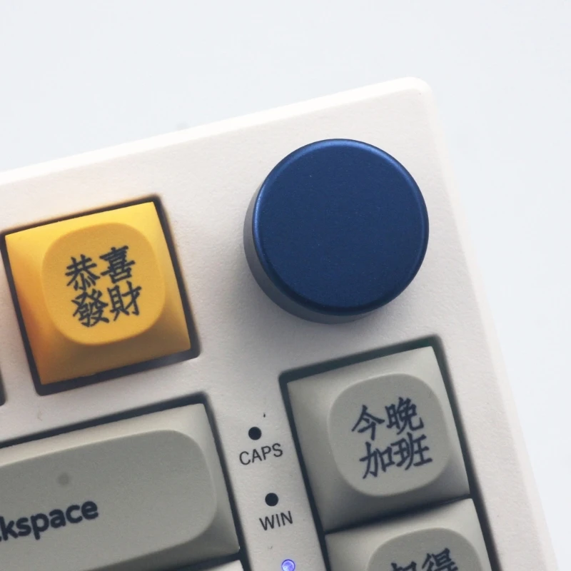 1PC Metal Rotary Knob for F75 IK75 Mechanical Keyboards Sensitive Adjustment Professional Use
