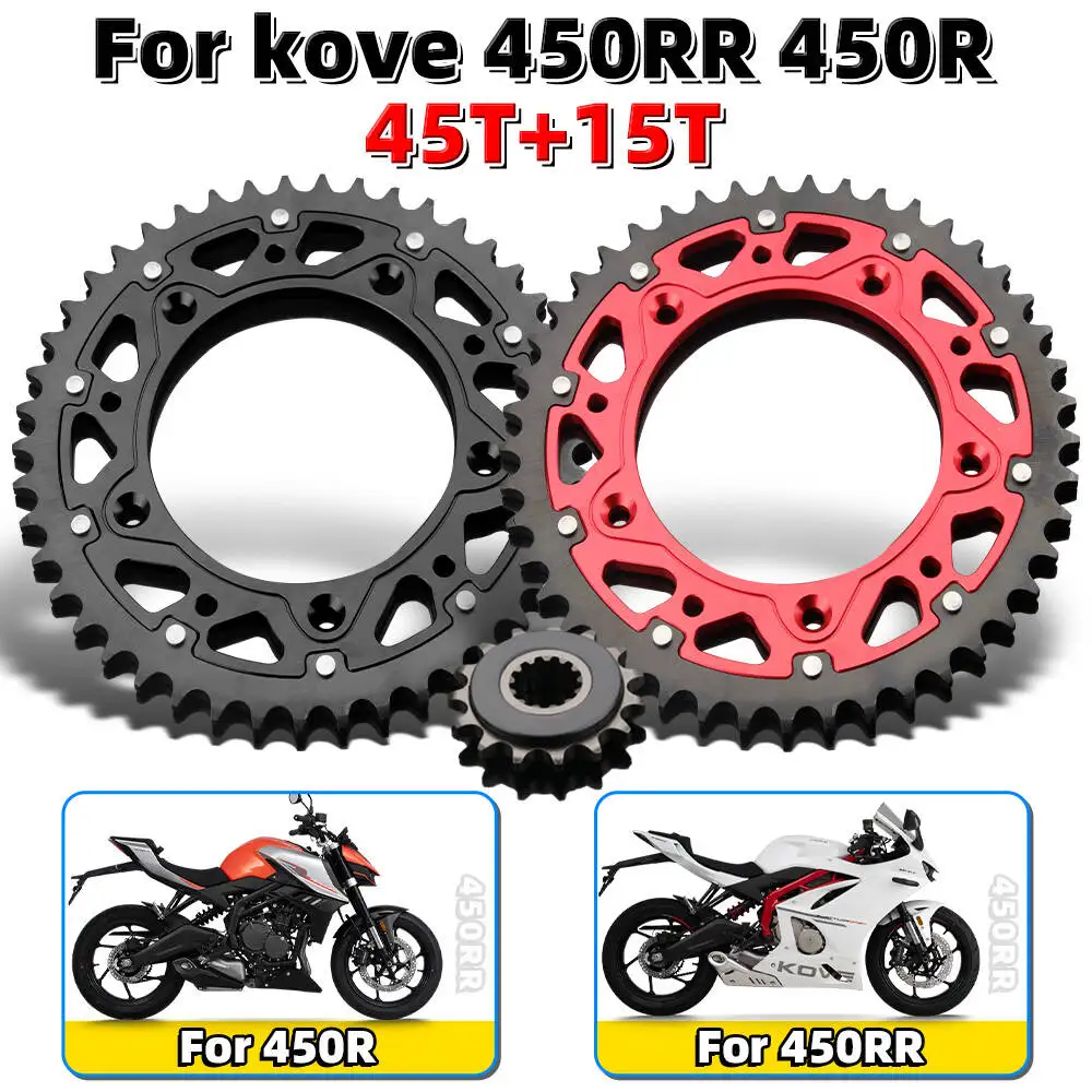 MRRANGT 520 45 15 Teeth Motorcycle Front Rear Sprocket Set Fit For Kove 450RR And 450R High-performance Chainring Accessories