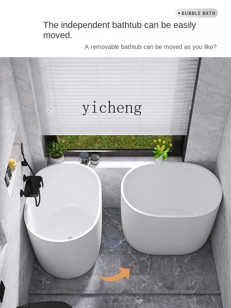 

Y1 Bathtub Small Apartment Household Acrylic Japanese Independent Small Bath Corner