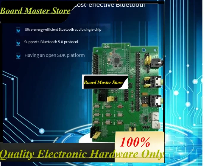 BoMasMRTK8763B RTL8763BFR Core Module Low-Power Bluetooth 2.0, 4.0 And 5.0 Evaluation And Development Board