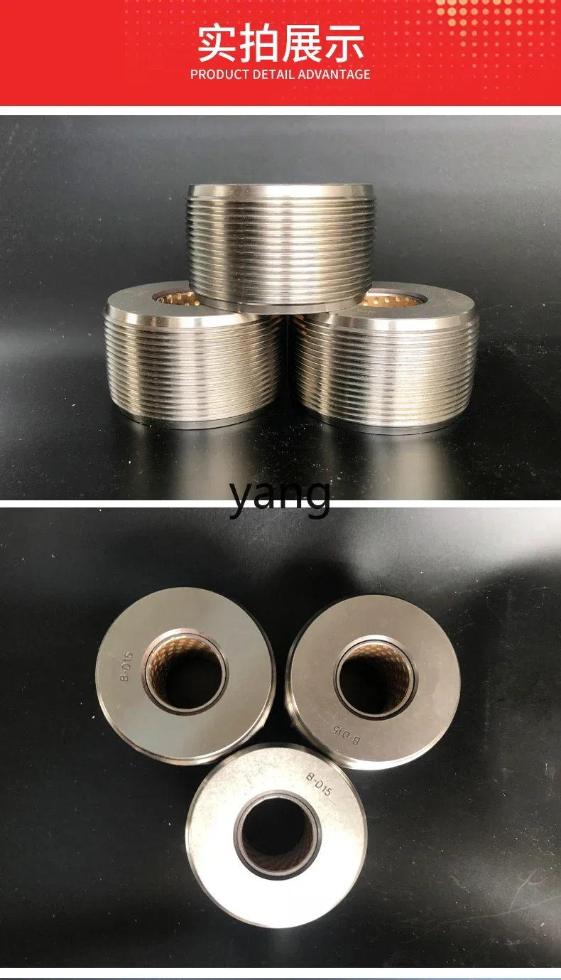 CX  high-strength steel bar wire roller straight thread stripping machine threading machine semicolon without number