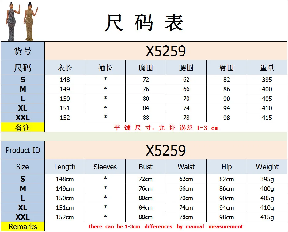 X5259 เพชรลูกปัดเลื่อมชุดราตรีเซ็กซี่Backlessไนท์คลับกับRhinestonesและSheerชุดยาวสําหรับสตรี