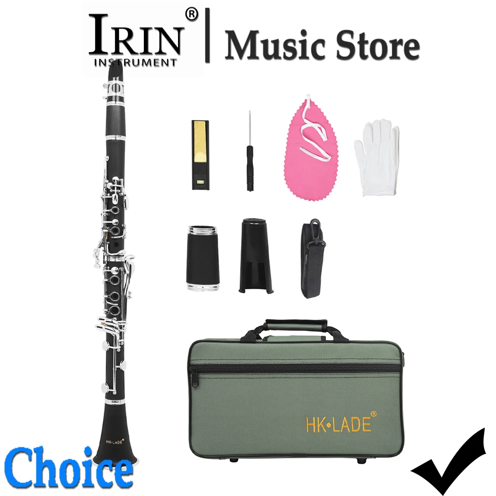 HK·LADE Bb Clarinet 17 Keys ABS Black Body Silver Keys Clarinet With Grey Case Gloves Reeds Parts Woodwind Instrument