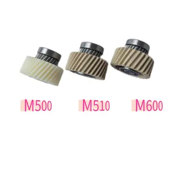 Bafang 미드 모터 나일론 기어, M500, M510, M600 모터, 나일론 기어, G520, G522, G521, 토크 모터, 나일론 기어