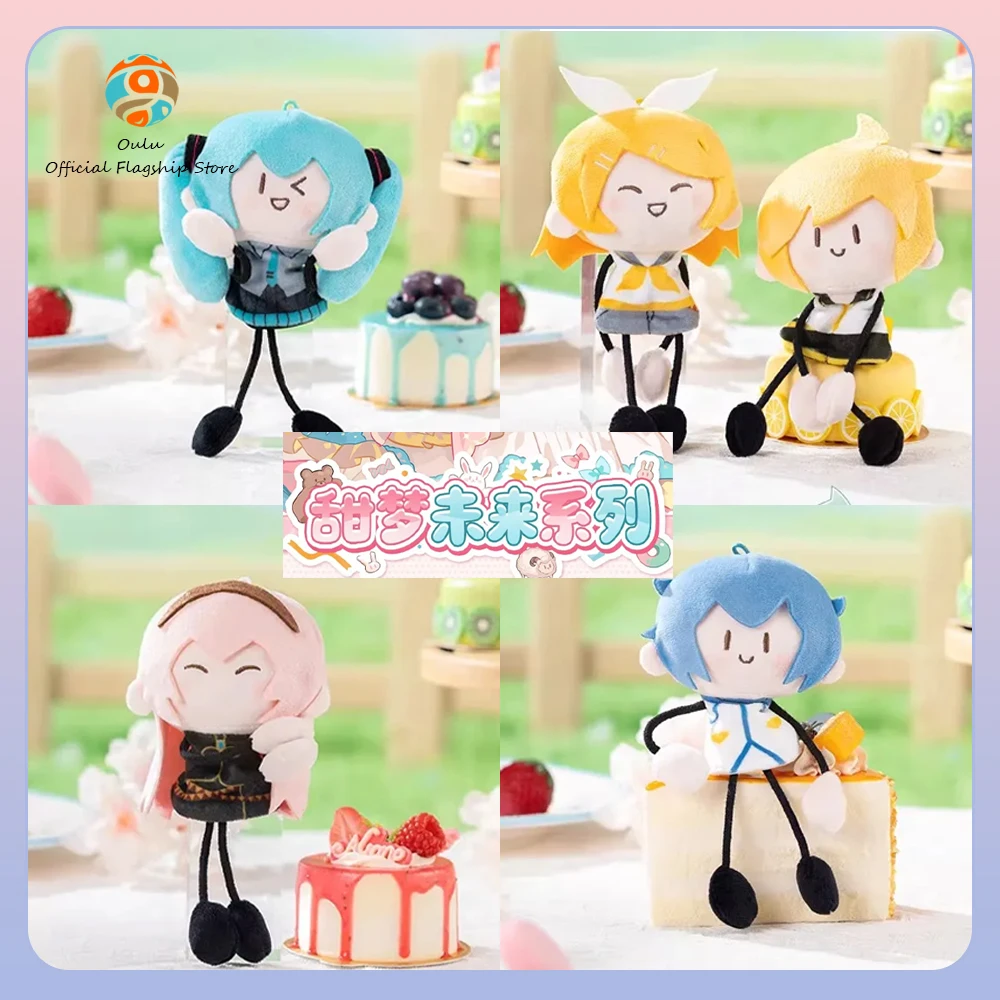 

New Genuine Moeyu Hatsune Miku Plush Keychain Ant Body Holding Hands Plush Charm Gift Toy Sweet Dreams Miku Mini Plush Toy