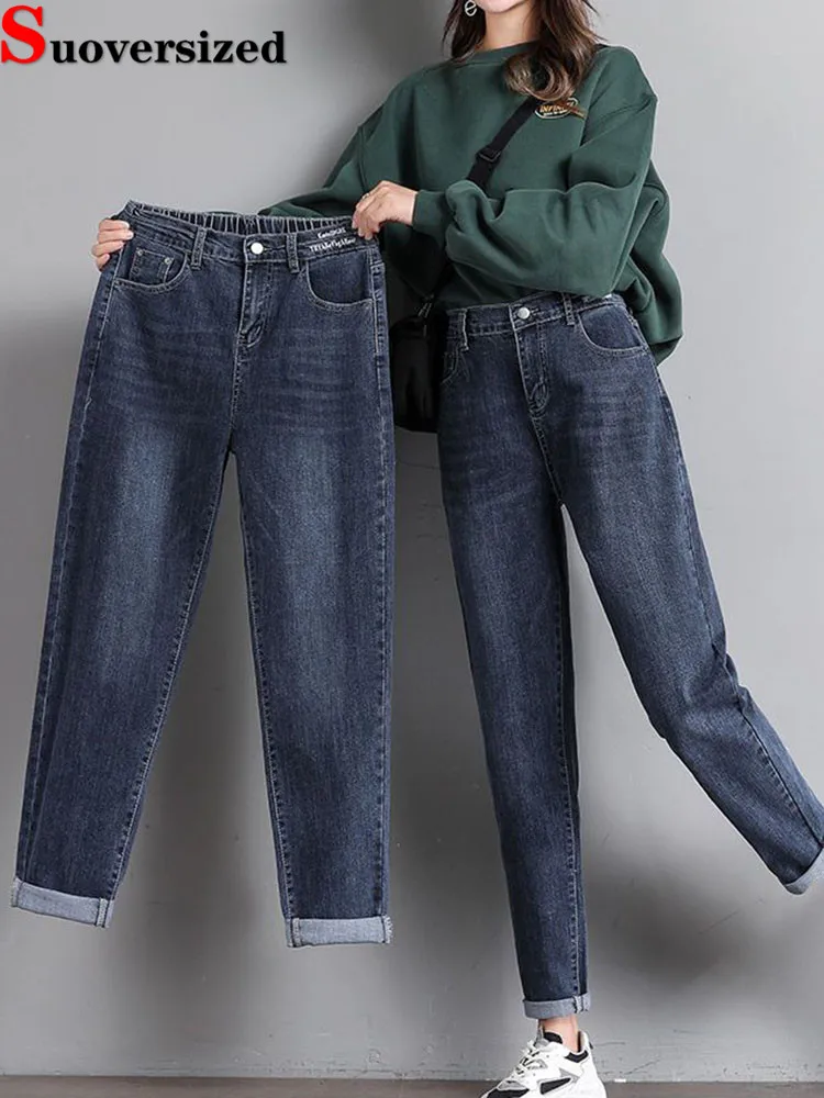 

Korean Fashion Baggy Harem Jeans Women Casual Vintage Elastic High Waist Denim Pants Streetwear Loose Classic Solid Vaqueros New