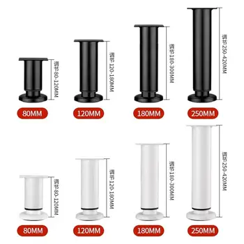 Pernas de suporte ajustáveis, mesa de centro, pernas de armário telescópico, pernas de cama, pernas de mesa, suporte de armário de TV, sofá e outros móveis