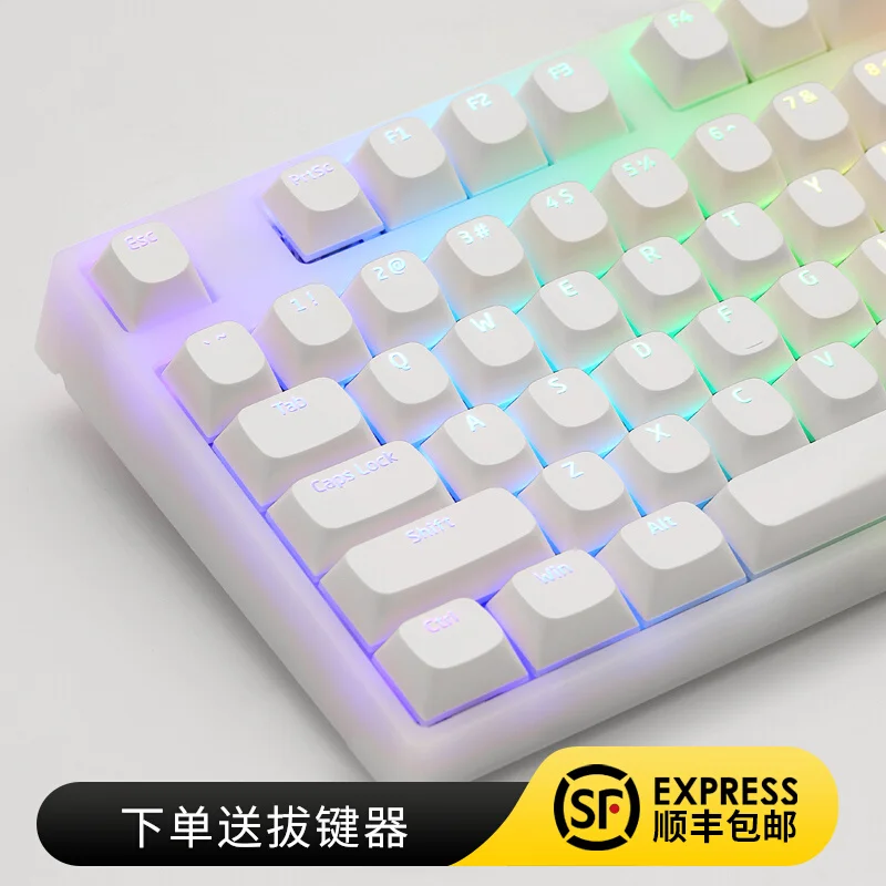 

A Set of PBT Transparent Keycaps for Mechanical Keyboard Accessories 61/64/68/75/82/84/87/104 Customized Keys OEM Ball Caps