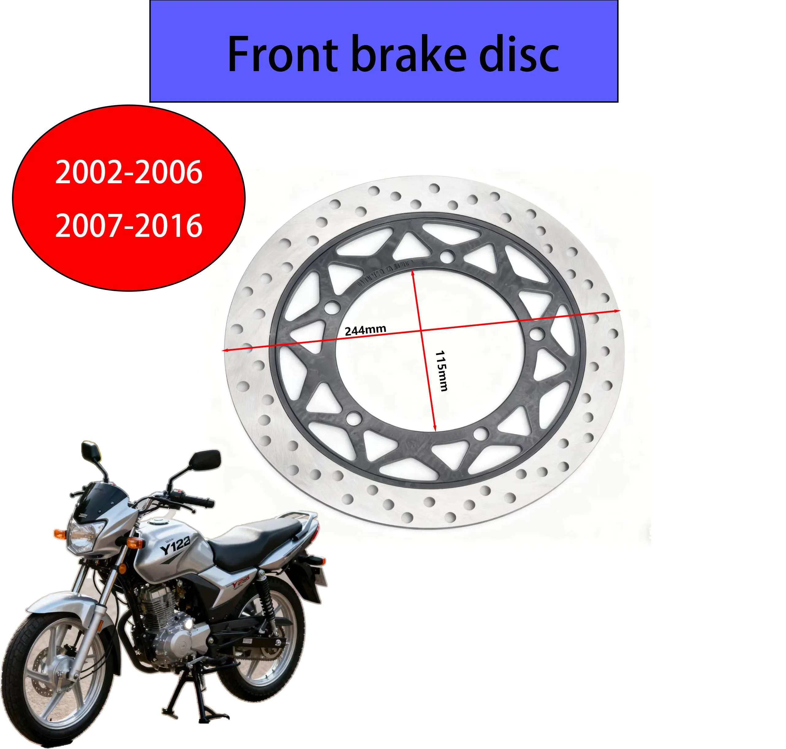 

Передний тормозной диск мотоцикла, тормозная колодка, аксессуары для тормозов, подходят для Yamaha Ybr125 2002-2006 2007-2016 3D9-F582U-10-00