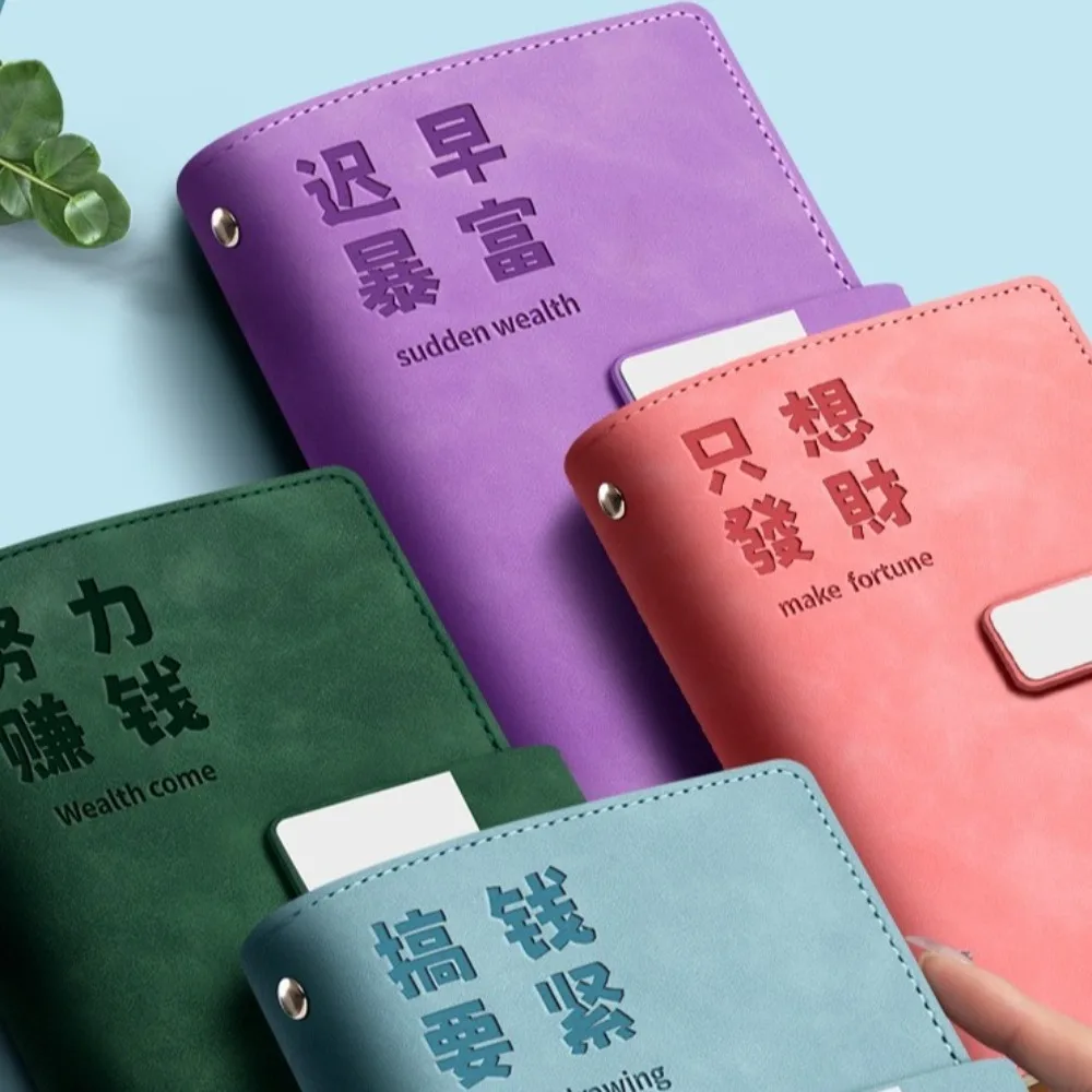 มัลติฟังก์ชั่นหลวม Leaf Ledger หนังสือแบบพกพาหนา Budget Storage Notebook ประณีต Accounting Book