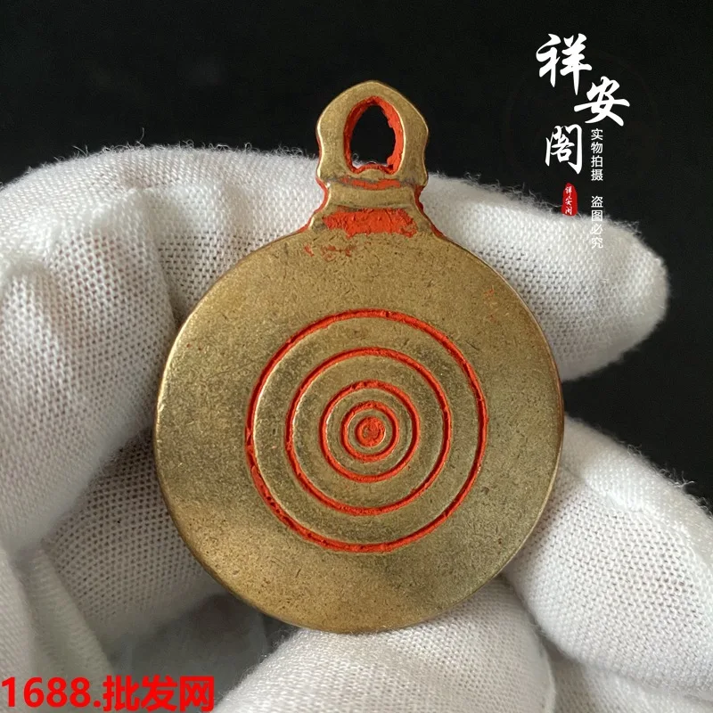 Brass Cinnabar Zodiac Jiugong Bagua Bronze Medal Tibetan Hanging Piece Pendant Accessories