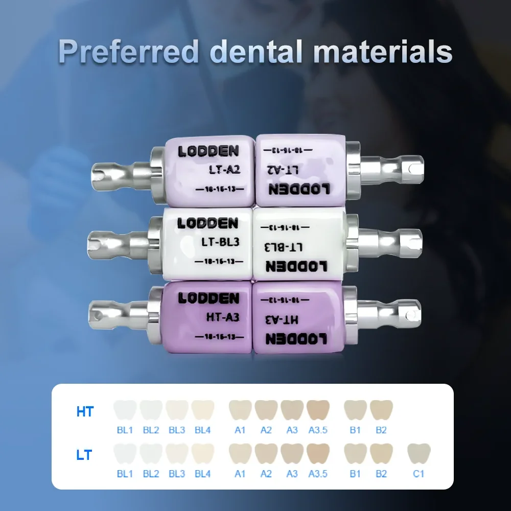 5pcs/Box Lithium Disilicate C14 Glass Ceramic Blocks LT/HT Dental Crown for CAD CAM Sirona Cerec Milling System Materials