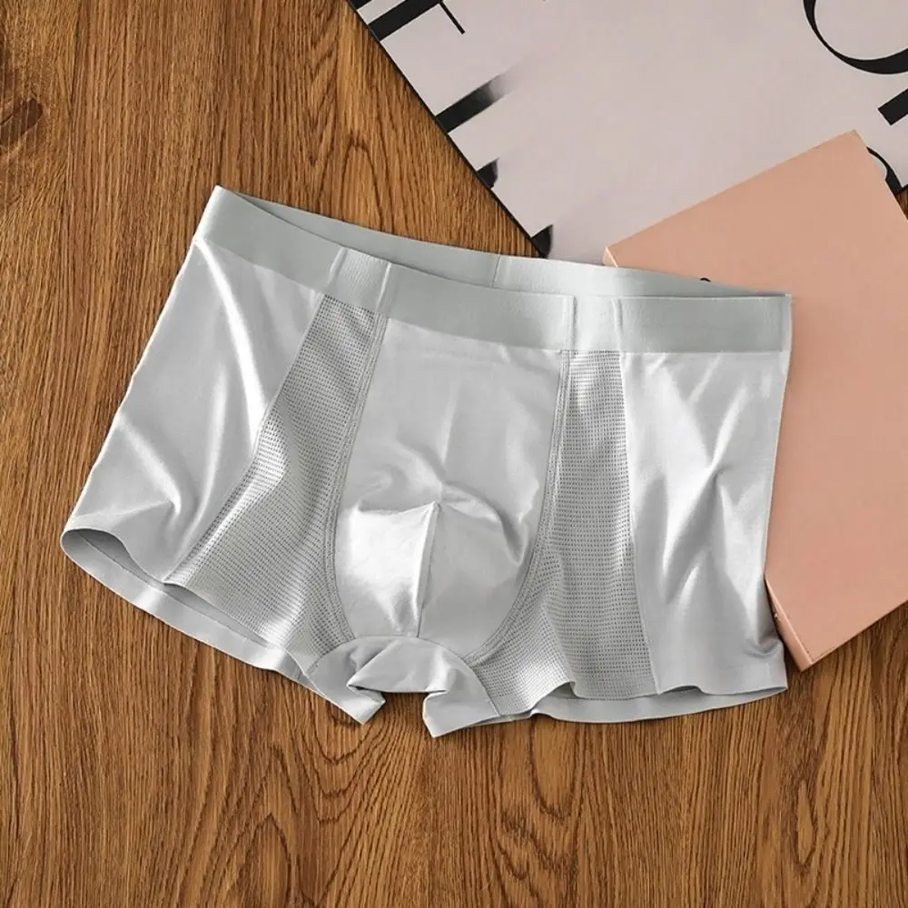 シンプルなフラットパンツメンズボクサーブリーフシームレスメッシュ下着男性用薄型通気性アイスシルクパンツ毎日