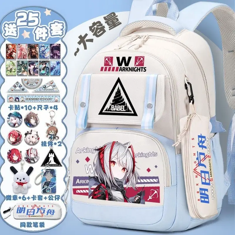 Arknights Large Capacity Simple Casual Unisex Backpack Fashion Trendy Primary And Secondary School Student Bag Anime
