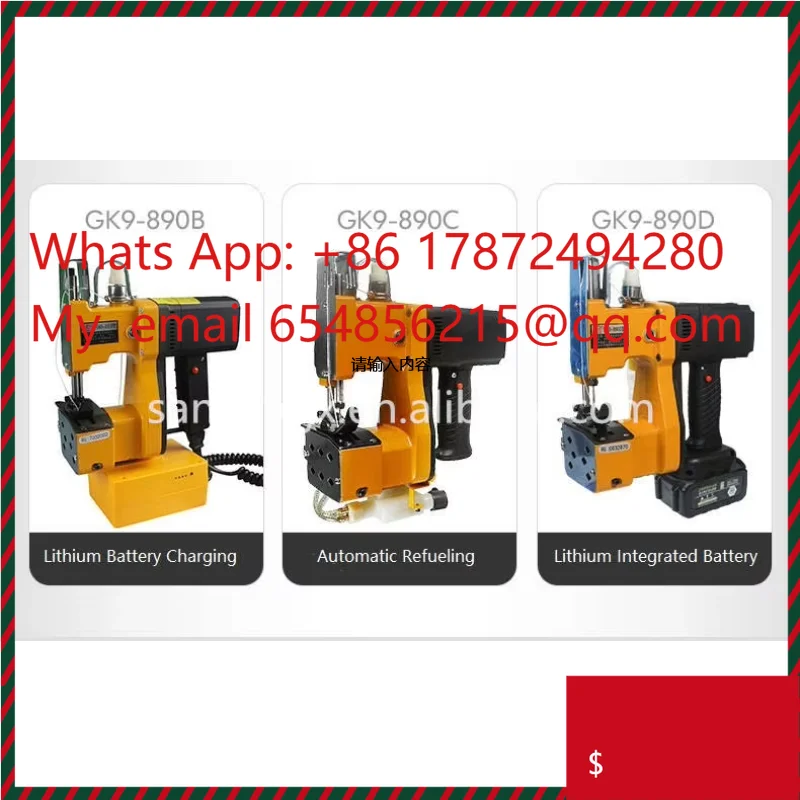 GK9-890 Portable Handheld Electric Rice Bag Closer Industrial Stitching Sewing Machine