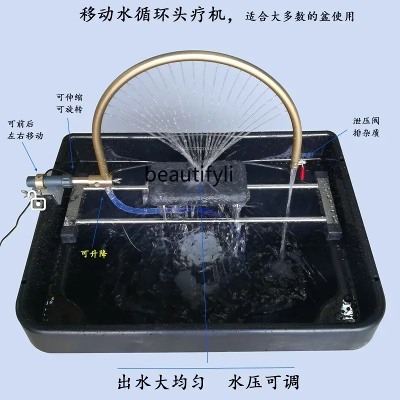 ss7486 new styleHair Salon Flushing Bed Mobile Water Circulation Head Massager Flush Shampoo Chair Add Head Soup Hydrotherapeuto