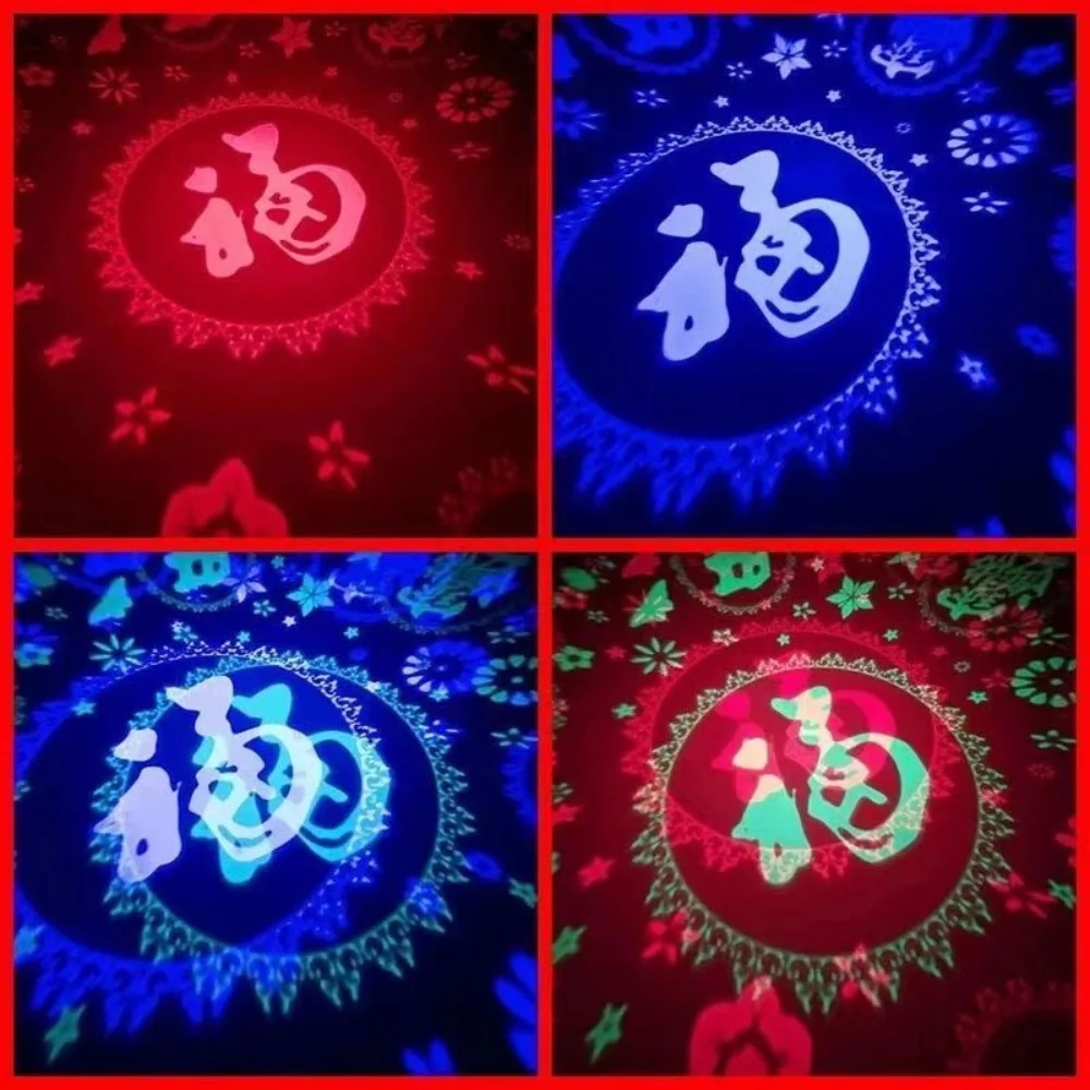 

Red Color Changing New Year Lantern LED Colorful Atmosphere Lamp Automatic Self Flashing Wealth Lamp Birthday Party