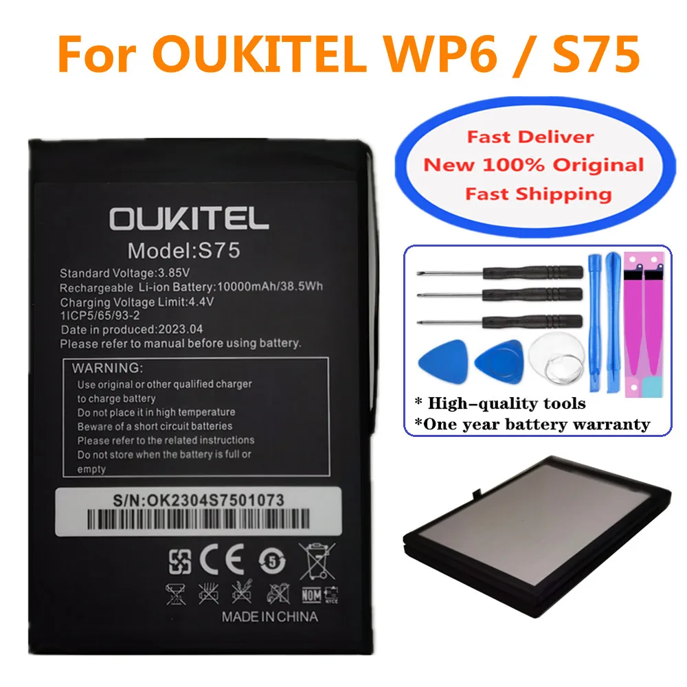 10000mAh Phone Battery For Oukitel WP6 S75 Batteries + Free Tools