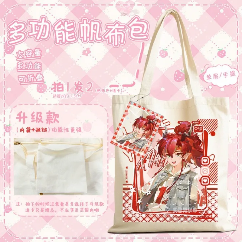 In Stock 2025 Arknights Game Anime Cos Surtr Yu SilverAsh Lappland Amiya Unisex Casual Daily Shoulder Canvas Tote Bag Giving