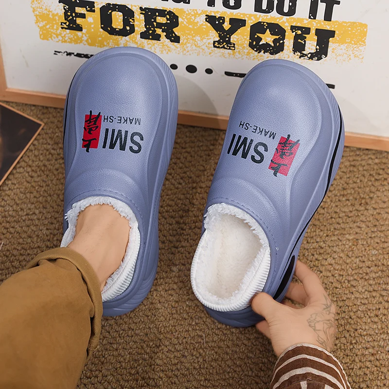 Men Winter Shoes Warm Shoes Plush Lining Indoor Cotton Slippers Success Platform Outdoor Kitchen Shoes House Waterproof Slippers