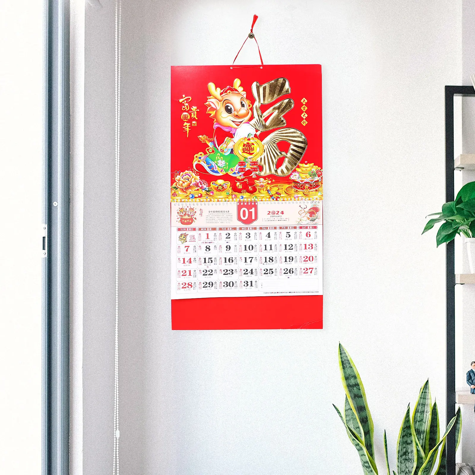 

Dragon Year 2024 Chinese Traditional Calendar Wall Hanging Calendar for Home Office Clear Printing Detailed Festivals Decorative