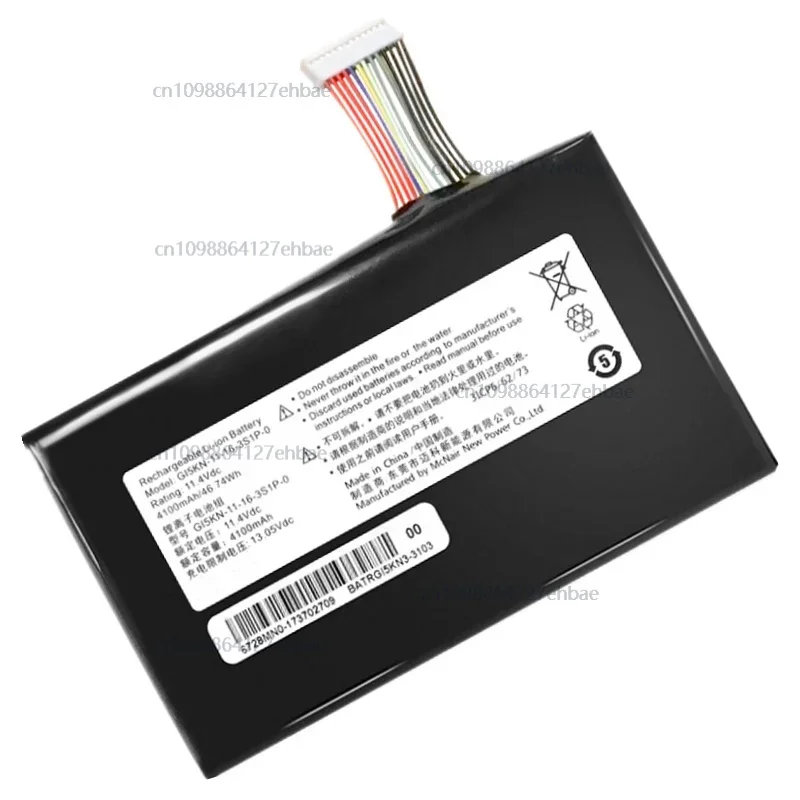 

GI5KN-11-16-3S1P-0 Battery For Hasee Z7-KP7GT KP7EC Z7M-KP7GC KP5GC T90 TB T6CS T6CW FX600 T50Ti F117-F6K F2K F1KB Zet Ward M100