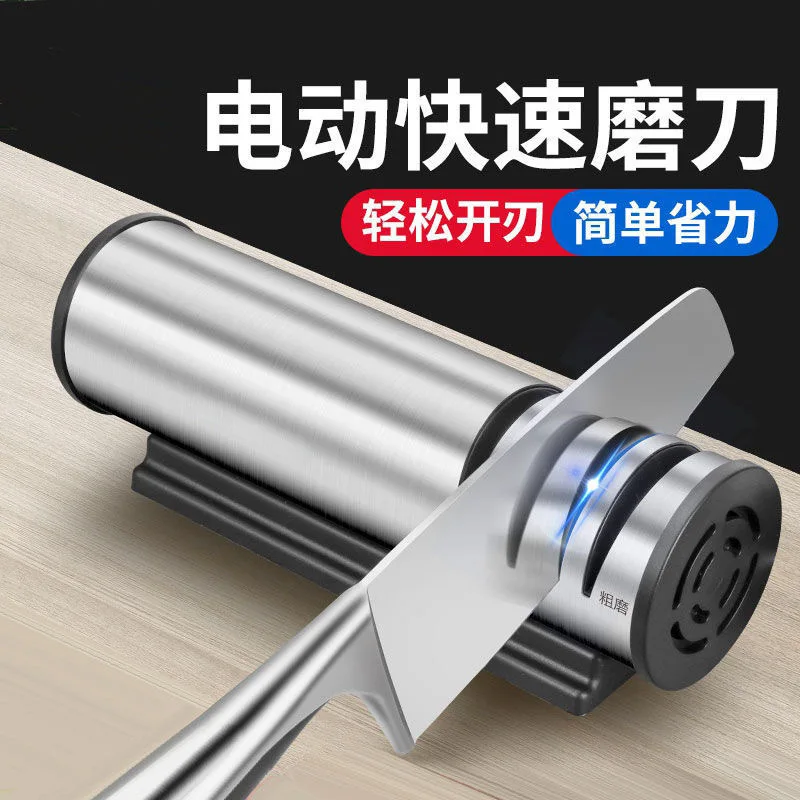 Electric fast knife sharpener household multi-functional diamond knife sharpener bar kitchen precision knife sharpener