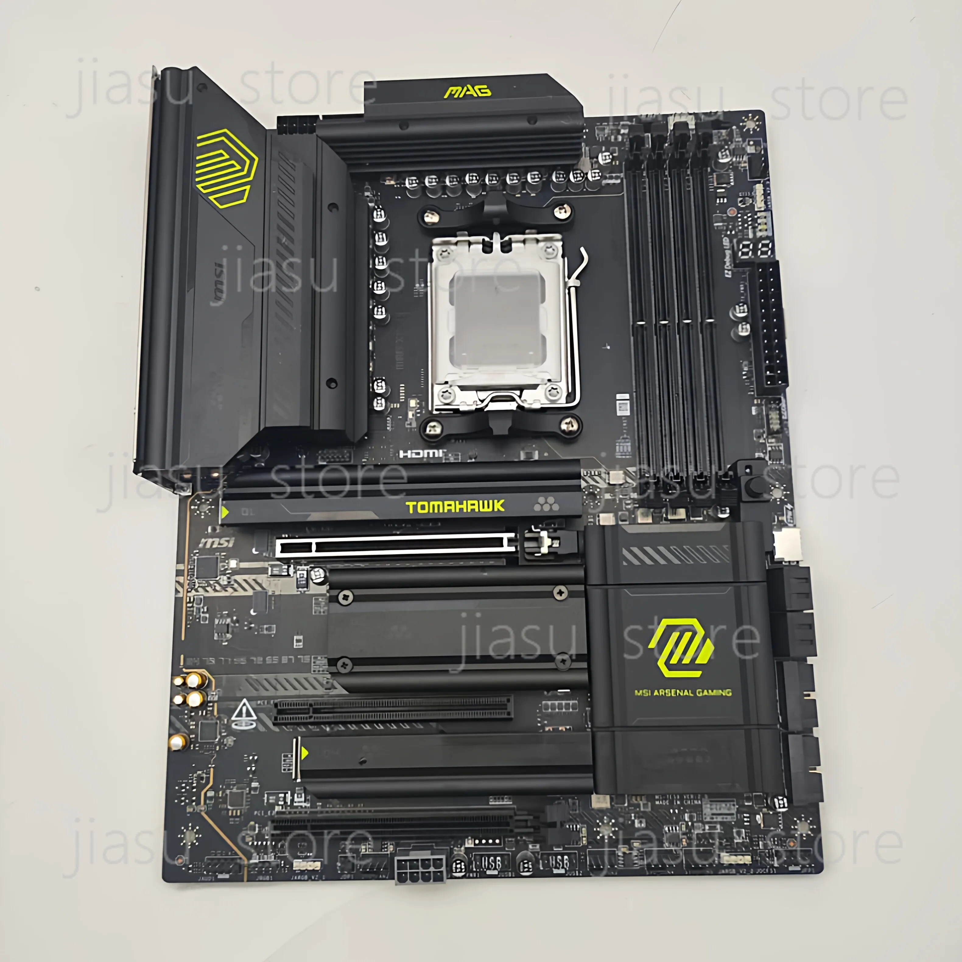 Carte mère de jeu MAG X870E To - X870E Atx Motherboard avis et prix