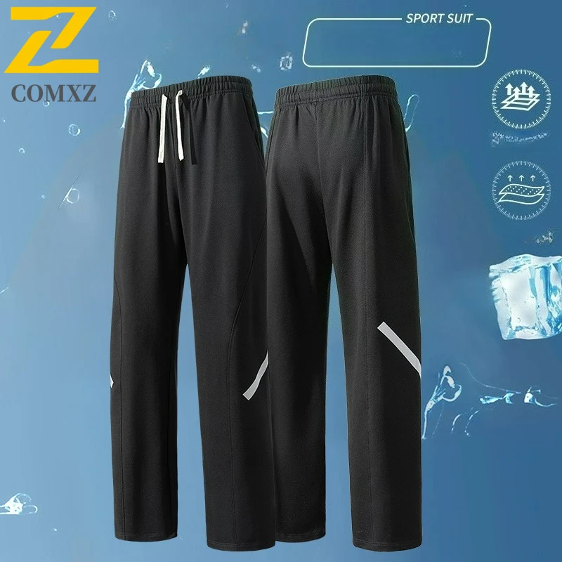 

Hiking Pants Outdoor Ice Sense Quick-drying Trousers Functional Pant For Men Overalls 2026 Urban Outdoor Cargo Wide Leg Pants