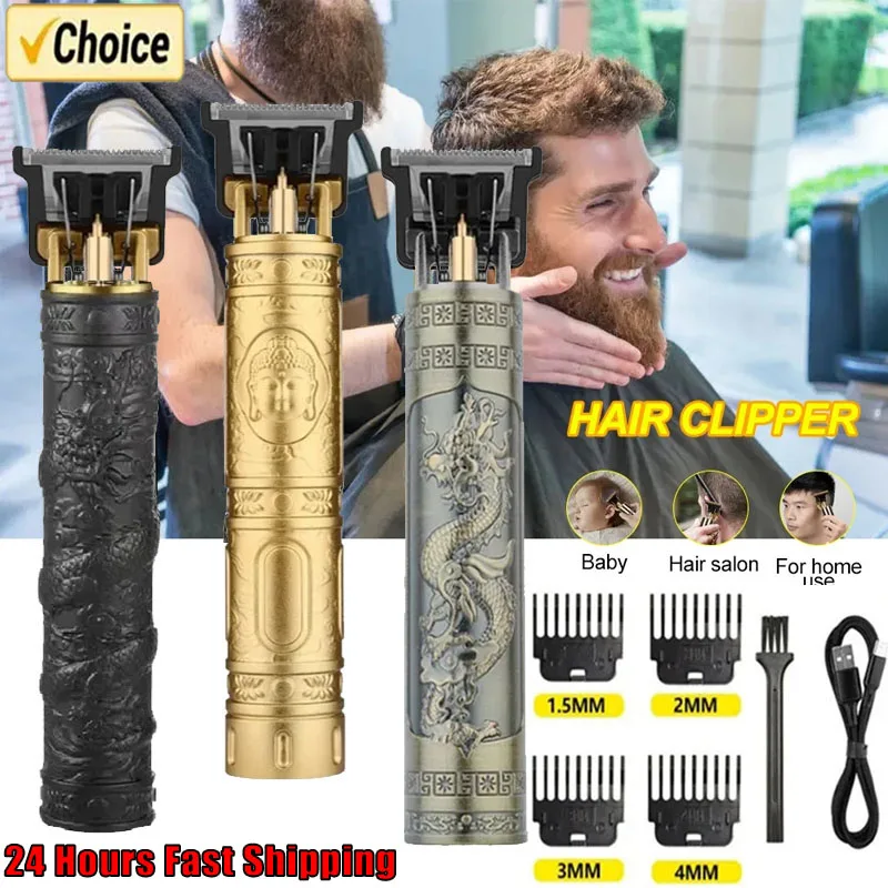 Vintage T9 Hair Cutting Machine Hair Clipper Professional Cutter Trimmer for Men Cordless Beard Trimmer USB for Barber Dragon