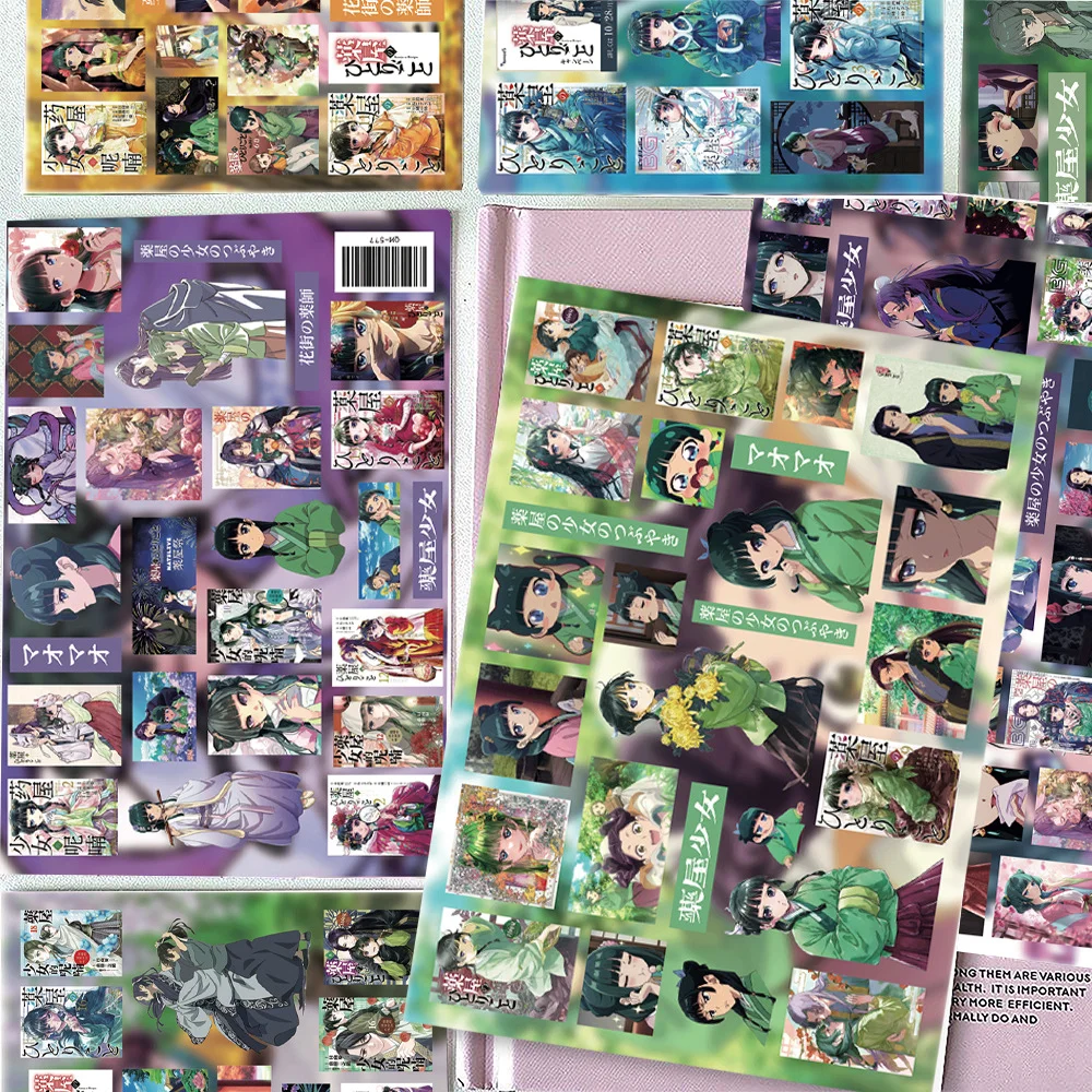 8/16 Blätter Cartoon Niedliche „The Apothecary Diaries“ Puzzle-Aufkleber aus PVC-Material, Kinderspielzeug für den Alltag, wasserdichte Aufkleber für Scrapbooks. – Detail 4