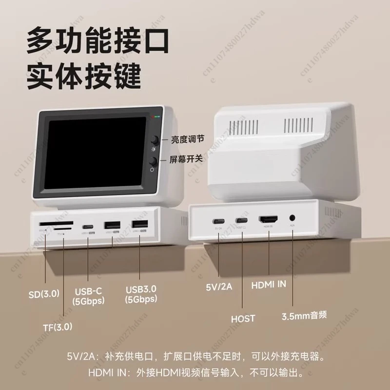 Small Computer Secondary Screen Desktop Docking Station Chassis Aida64 Monitoring Small Screen Host Temperature Display