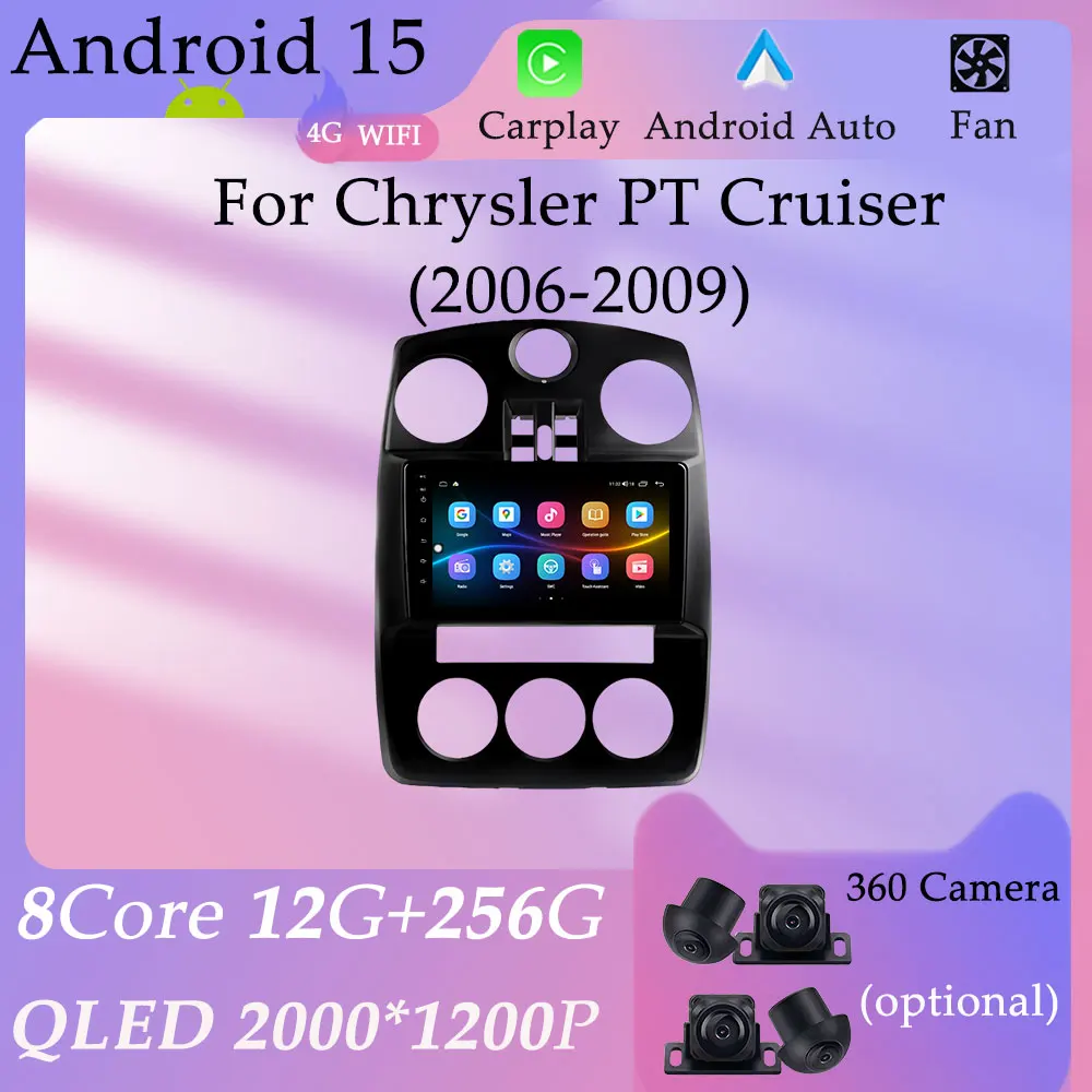 شاشة مقسمة لكرايسلر بي تي كروزر 2006 - 2009 راديو السيارة فيديو مشغل وسائط متعددة HD شاشة CarPlay نظام تحديد المواقع والملاحة DSP ستيريو #1