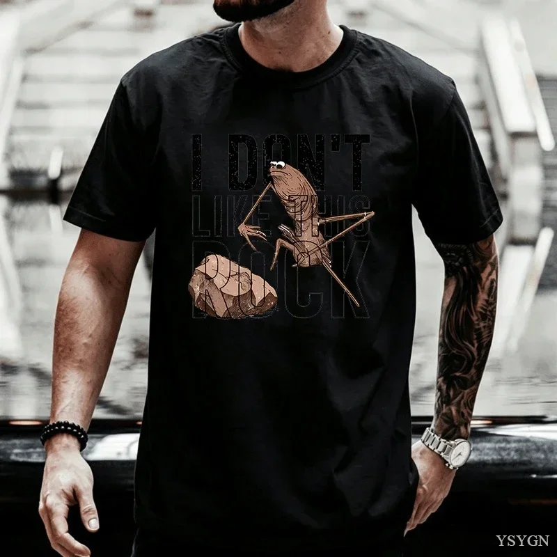 I Don't Like This Rock Print Short Sleeve T-shirt Marcus Meme Marcus The Worm Meme T-shirt Graphic Pattern Men Women Clothing