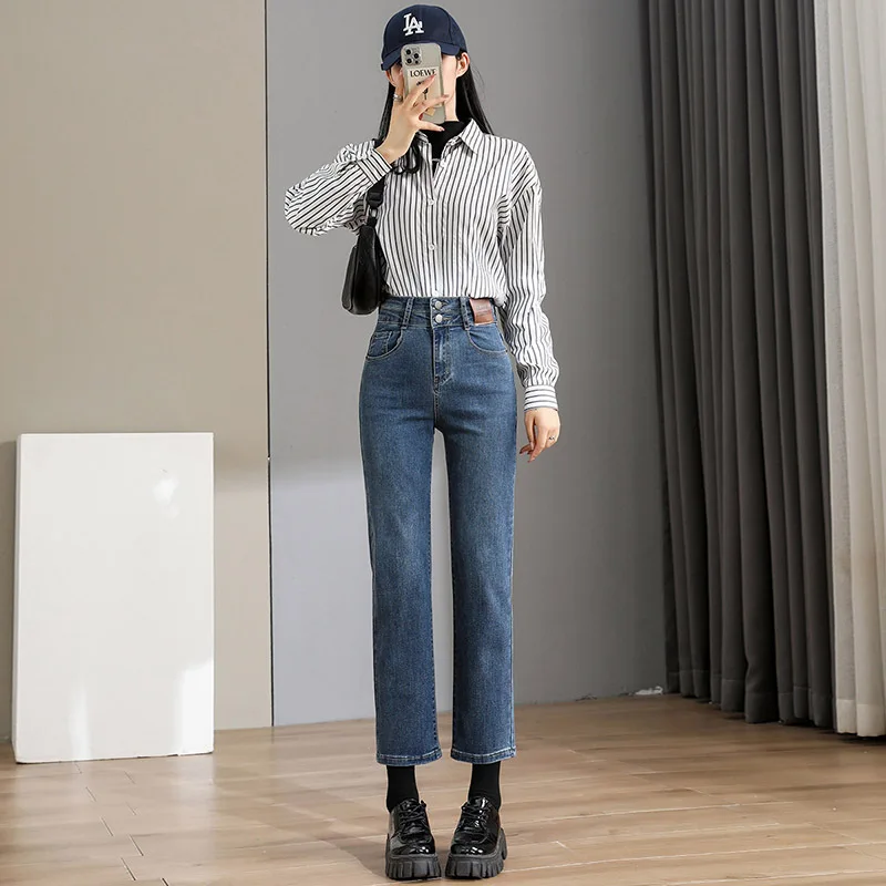 กางเกงยีนส์ทรงขาบานเอวสูงผ้ายืดสำหรับผู้หญิง กางเกงยีนส์ทรงตรงแฟชั่นฤดูใบไม้ร่วง