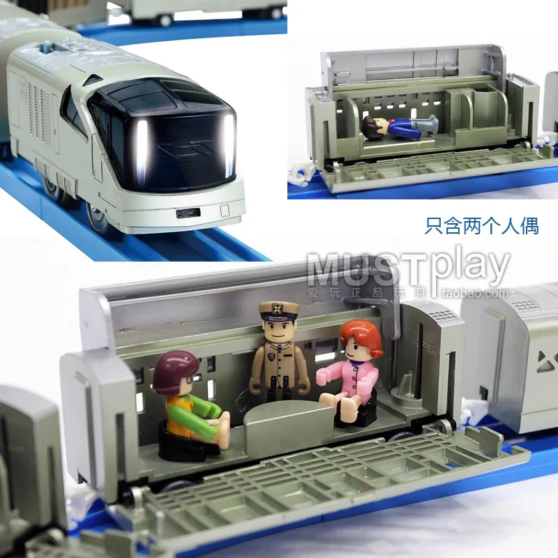 TAKARA TOMY Pulura Road  Shinkansen electric train Shiki-shima 6 carriages with action figures,boys' toys,children's gifts