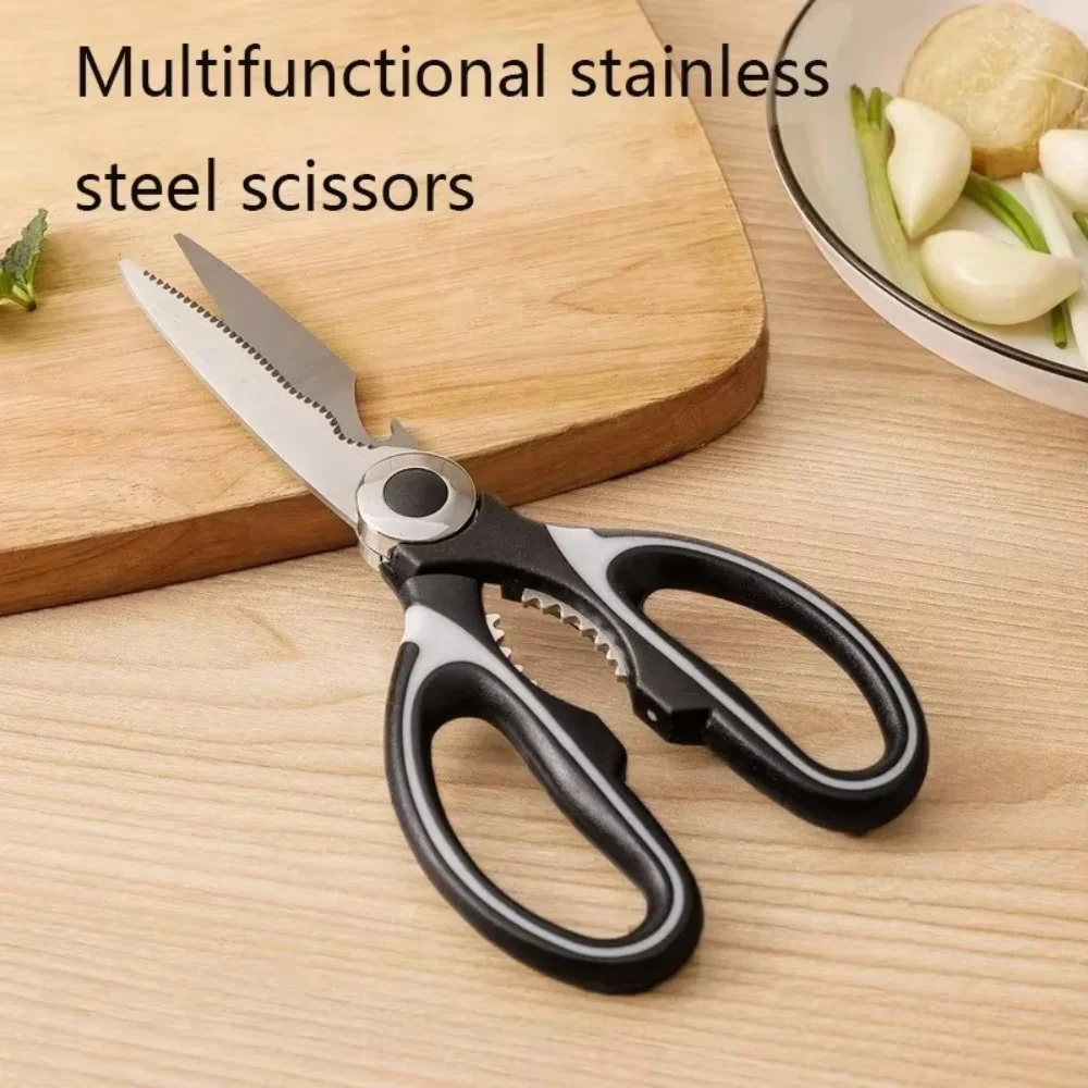 Household Stainless Steel Kitchen Scissors Multifunction Sharp Vegetable Chopping Chicken Fish Food Tools Chicken Bone Scissors