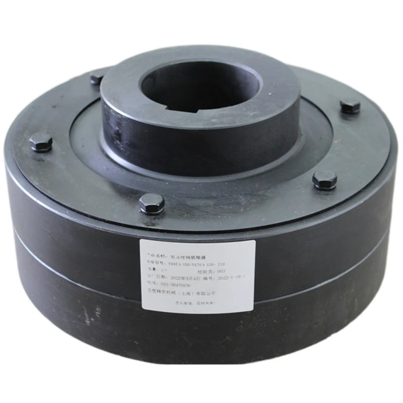 High Quality Plum Cushion Shaft Coupling Rubber Elastic Buffer Product