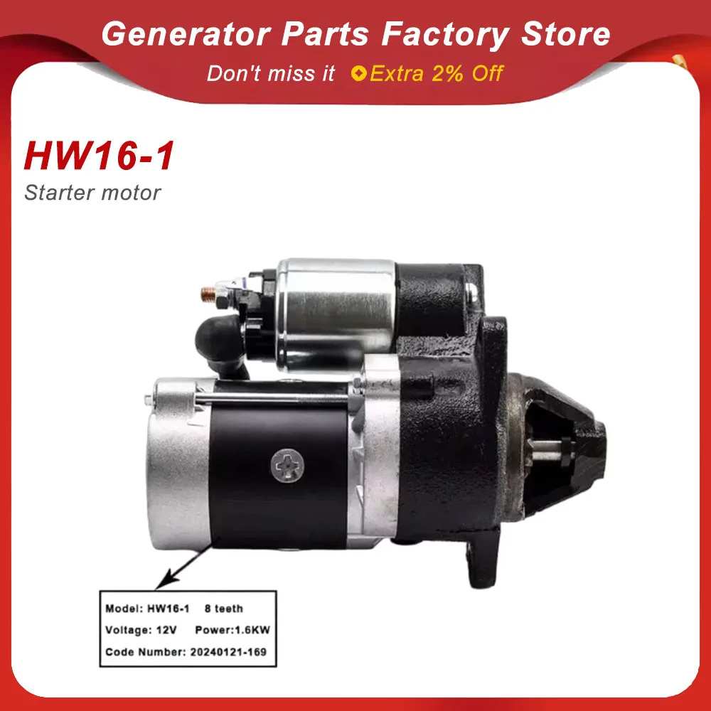HW16-1 Starter For Diesel Generator Set Starting Motor 198 1100 Power 8 Teeth 12V 1.6KW