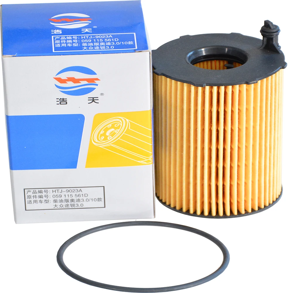 

Car Oil Filter For AUDI Q7 (4LB) 3.0 TDI Quattro 2007-2015 CASA,CCMA,CJGA,CNRB TOUAREG (7P5, 7P6) 3.0 V6 2010- OEM 059 115 561D