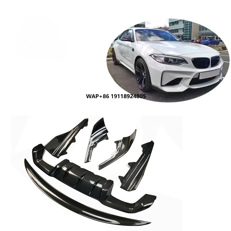 

For M2C F87 M2 M Performance Style Carbon Fiber Body Kit with Front Lip Side Skirts Diffuser Spoiler
