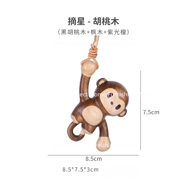 Suitable for Monkey Sailei Woodworking Car Accessories Pendant Cute High-end Little Monkey Wood Ornament Creative Gift